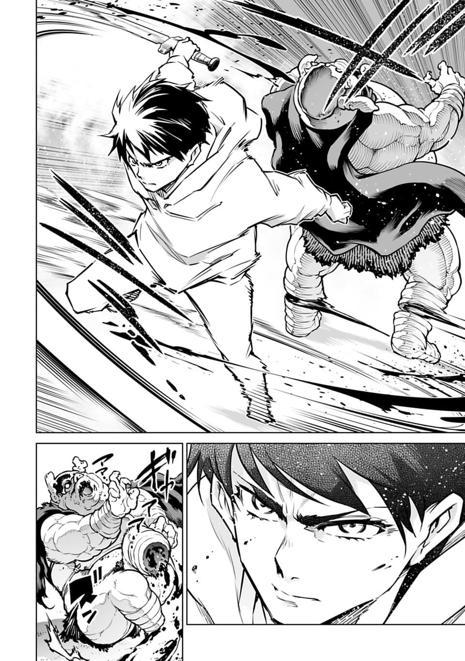 อ่านมังงะใหม่ ก่อนใคร 1668manga.com