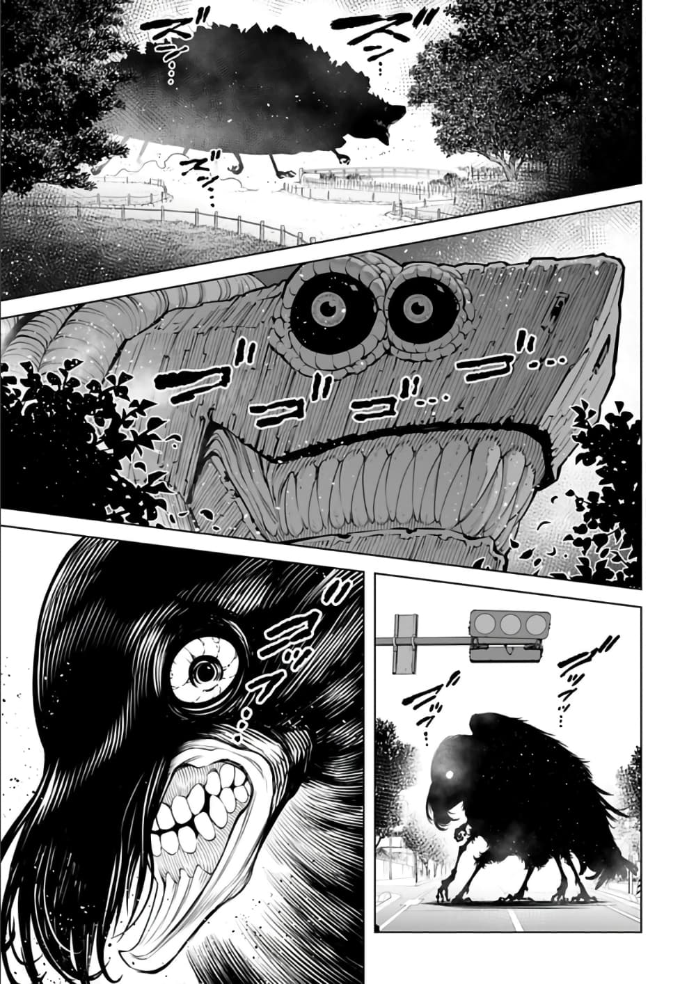 อ่านมังงะใหม่ ก่อนใคร 1668manga.com