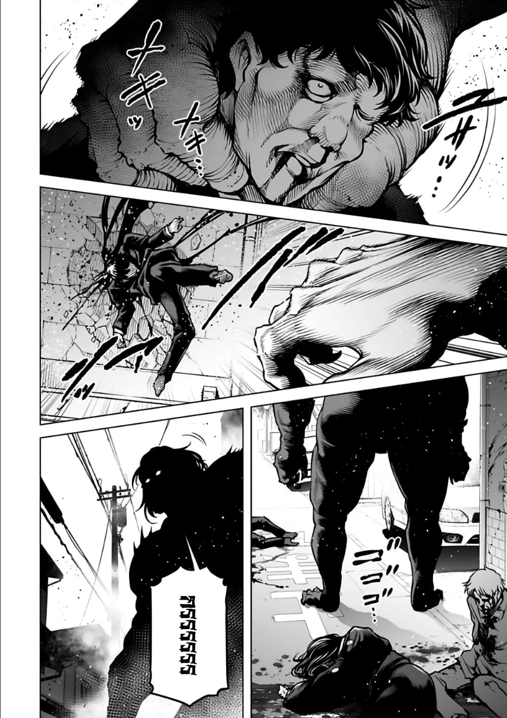อ่านมังงะใหม่ ก่อนใคร 1668manga.com