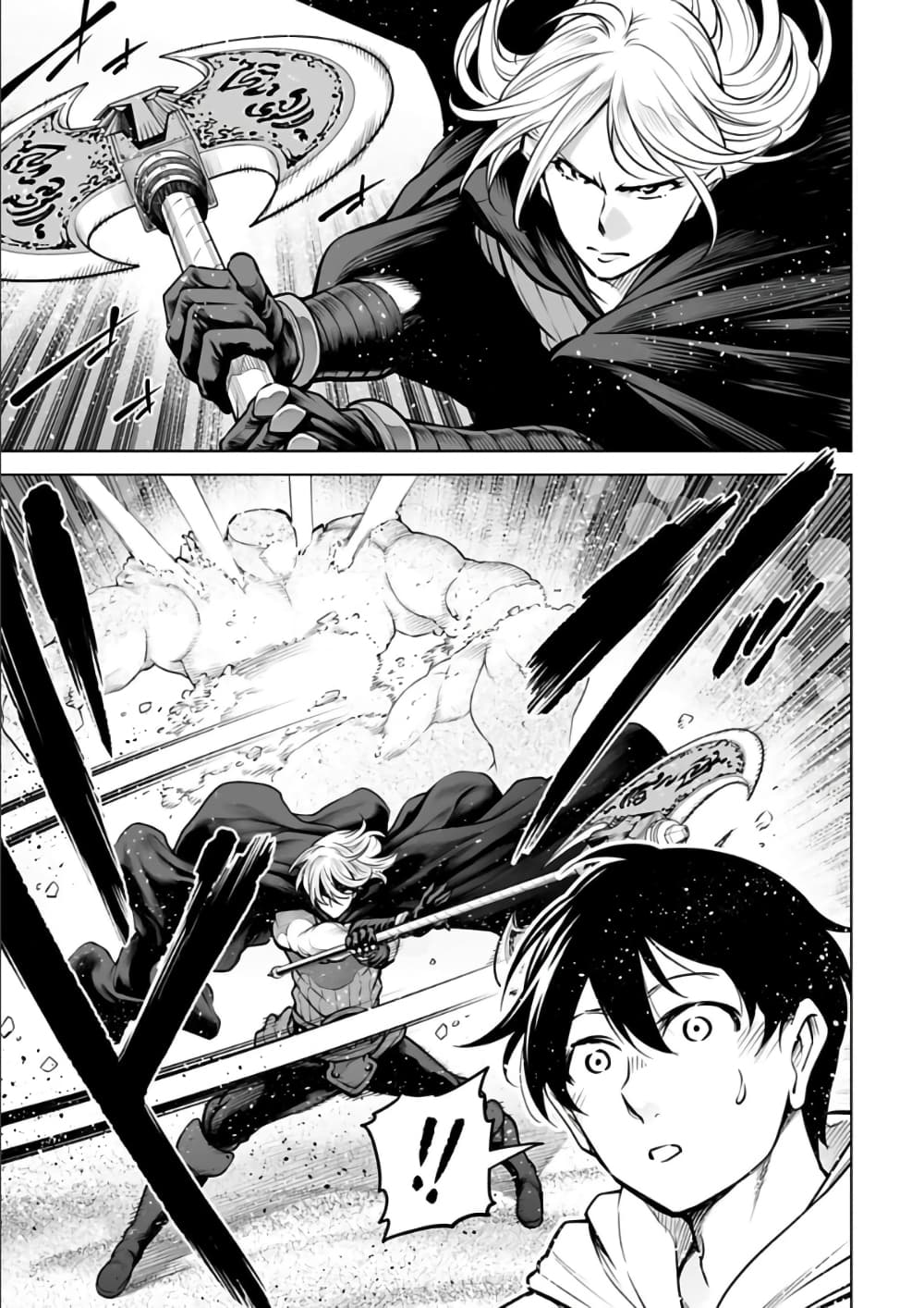 อ่านมังงะใหม่ ก่อนใคร 1668manga.com