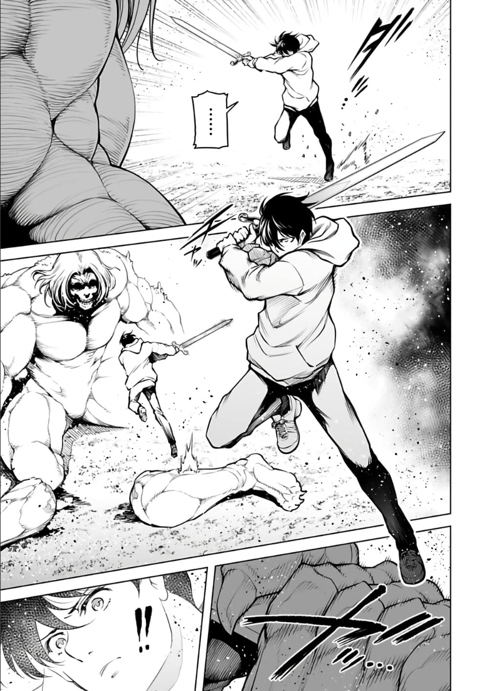 อ่านมังงะใหม่ ก่อนใคร 1668manga.com