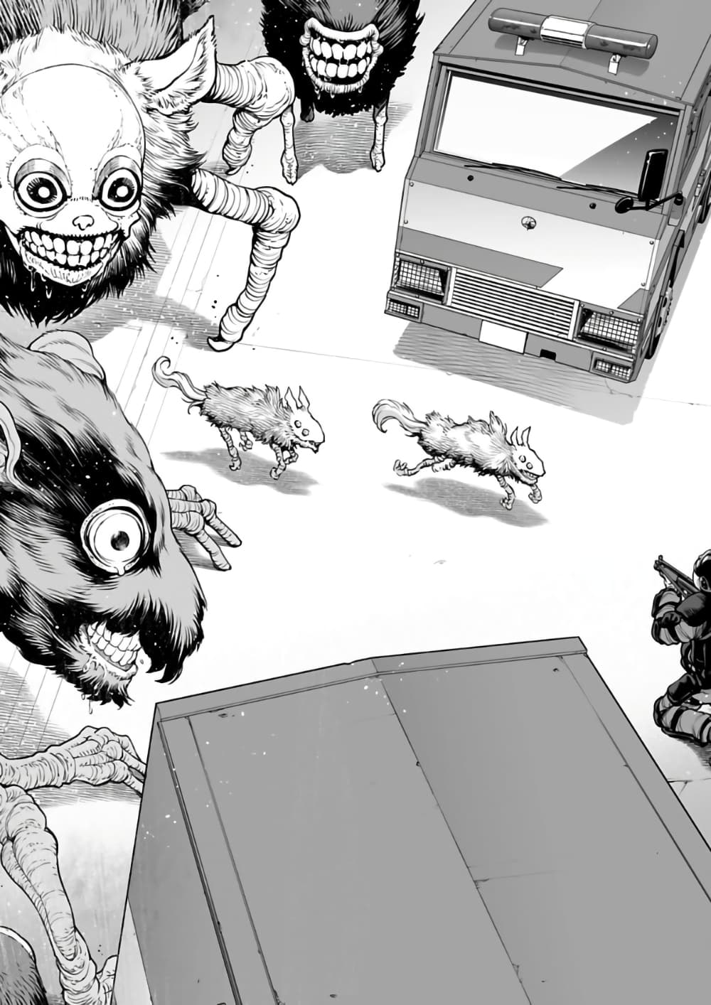 อ่านมังงะใหม่ ก่อนใคร 1668manga.com