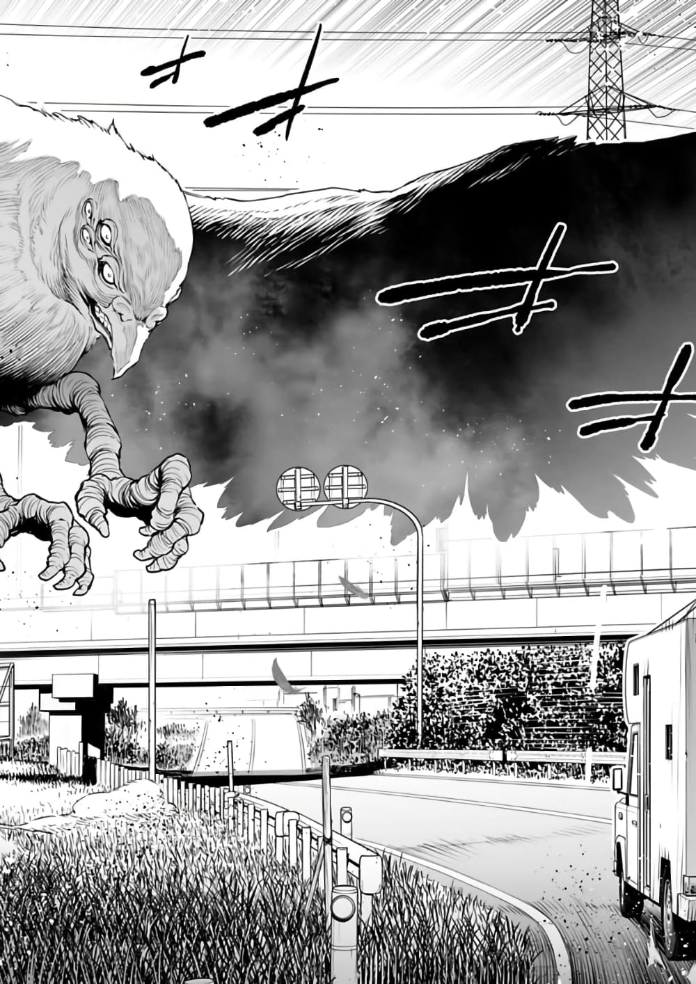 อ่านมังงะใหม่ ก่อนใคร 1668manga.com