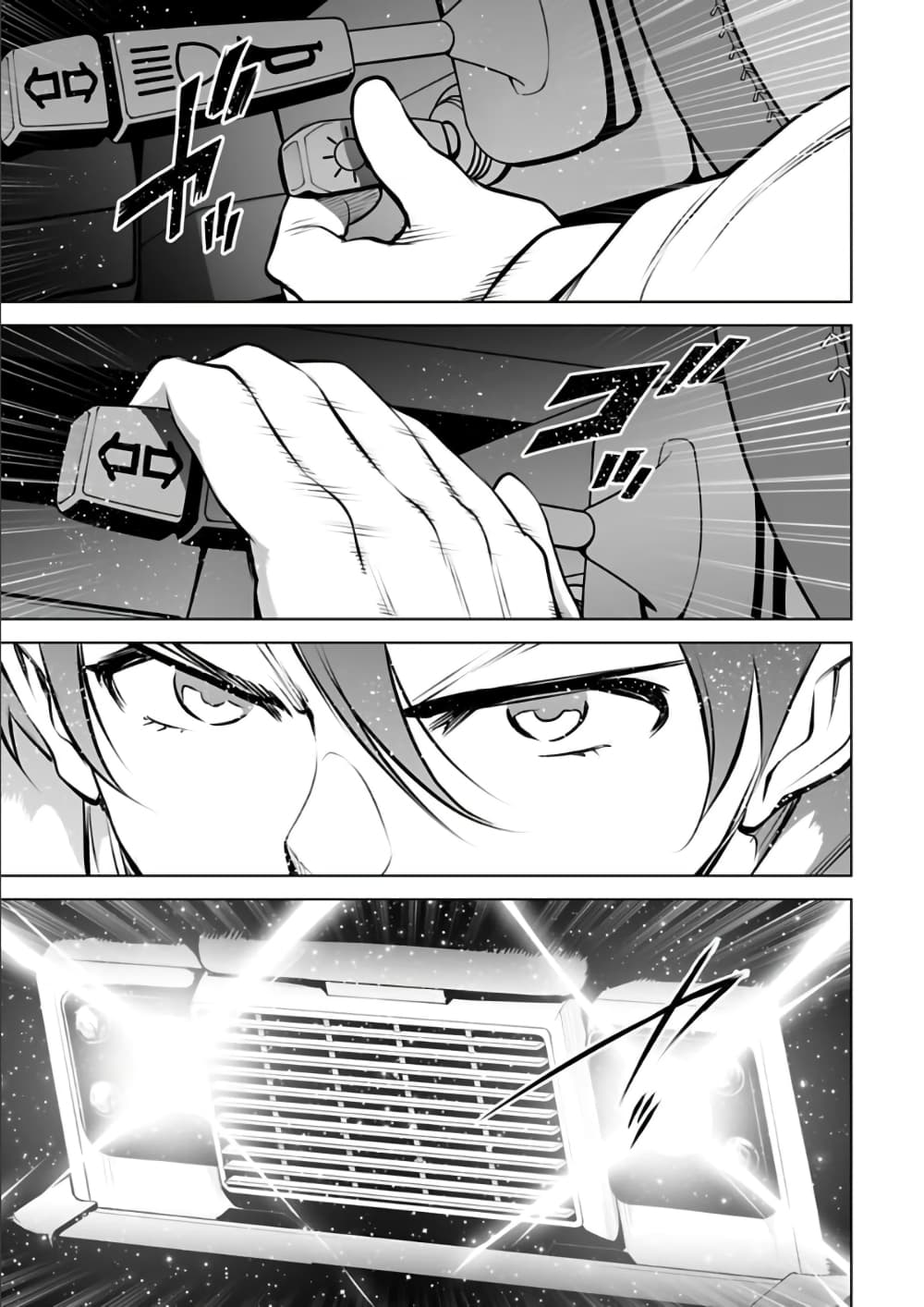 อ่านมังงะใหม่ ก่อนใคร 1668manga.com