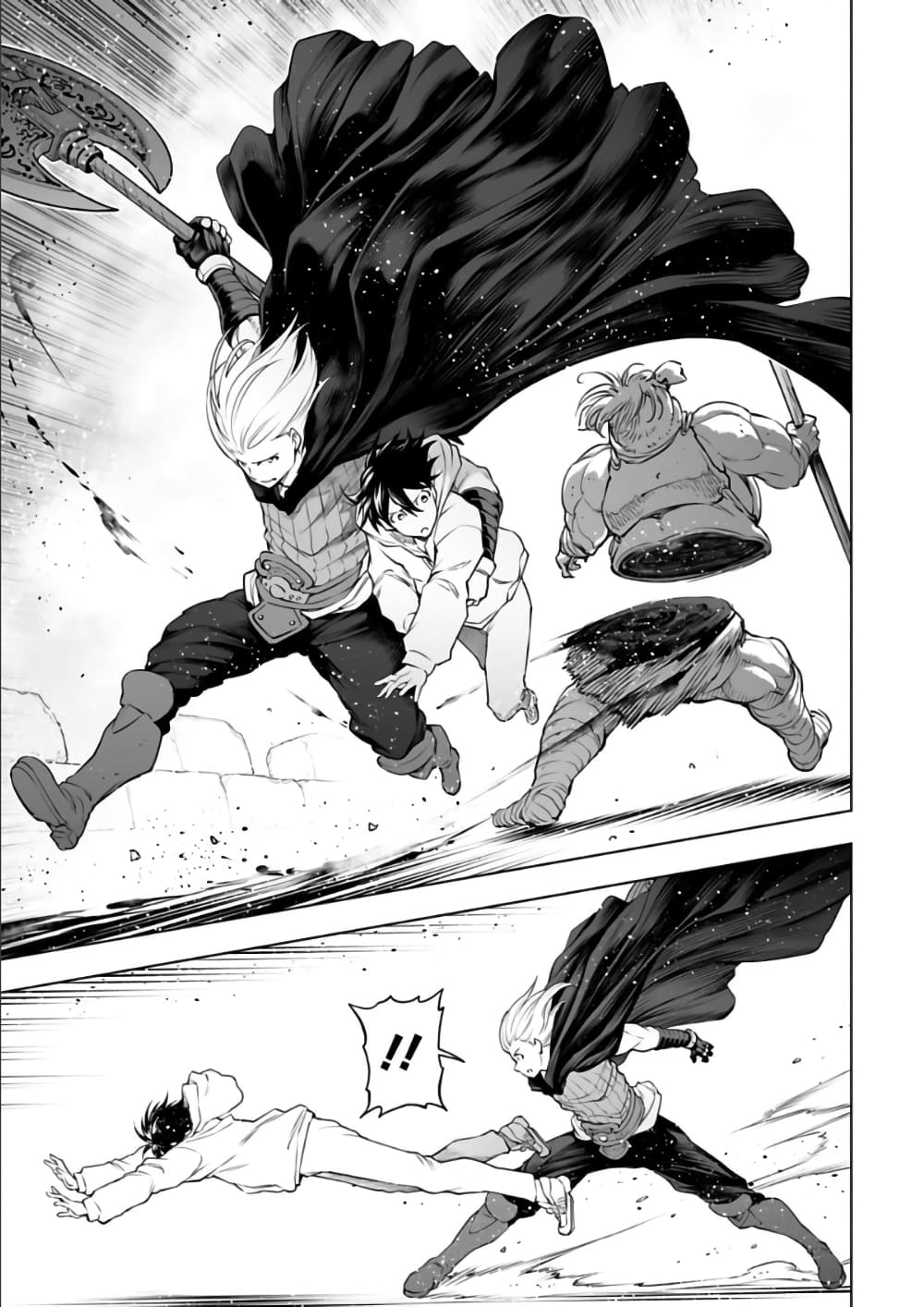 อ่านมังงะใหม่ ก่อนใคร 1668manga.com