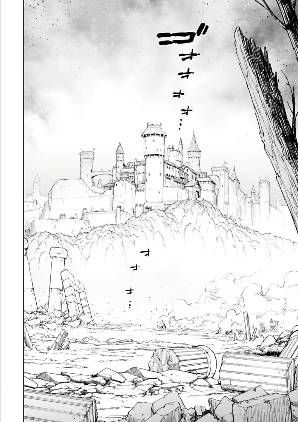 อ่านมังงะใหม่ ก่อนใคร 1668manga.com