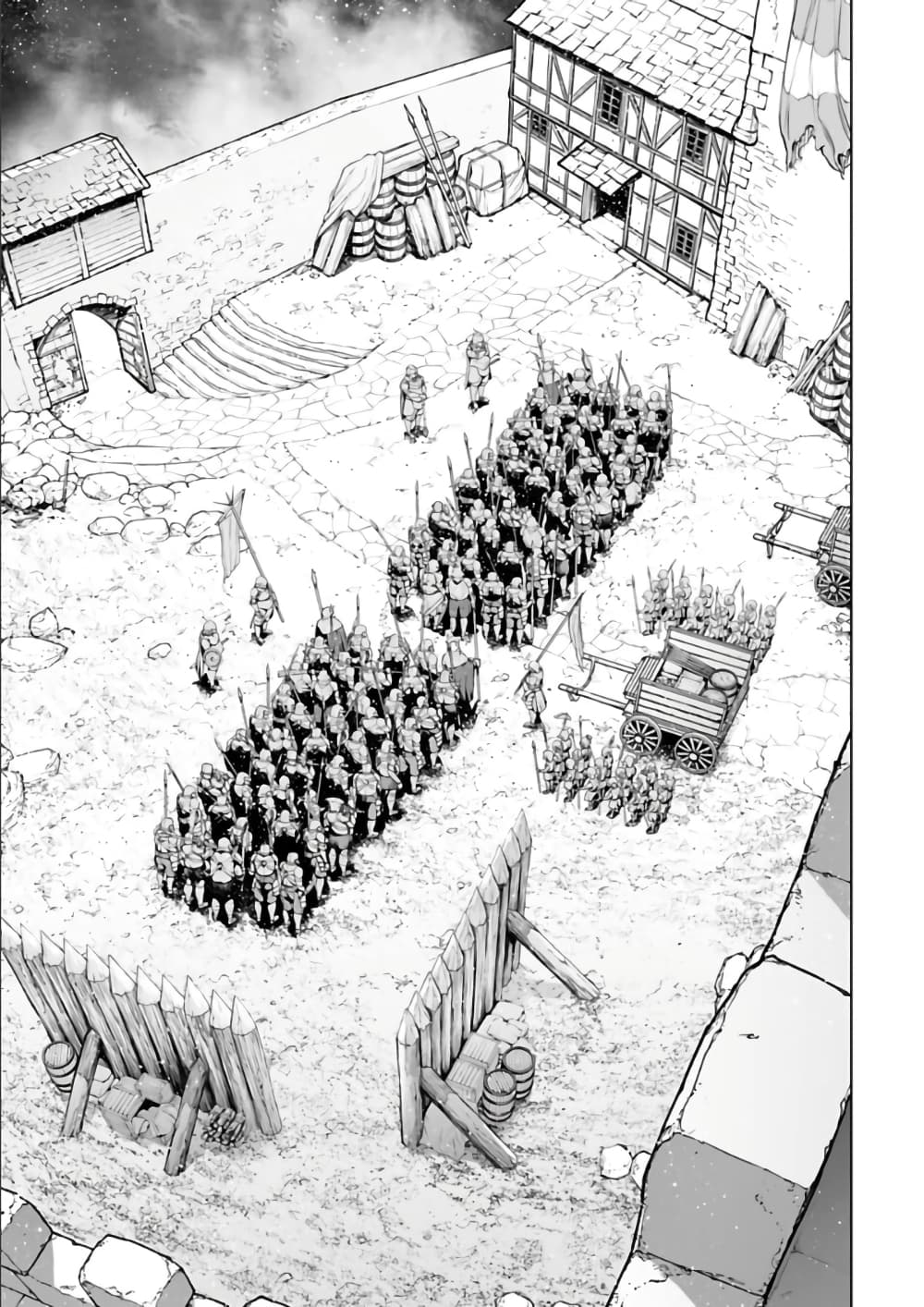 อ่านมังงะใหม่ ก่อนใคร 1668manga.com