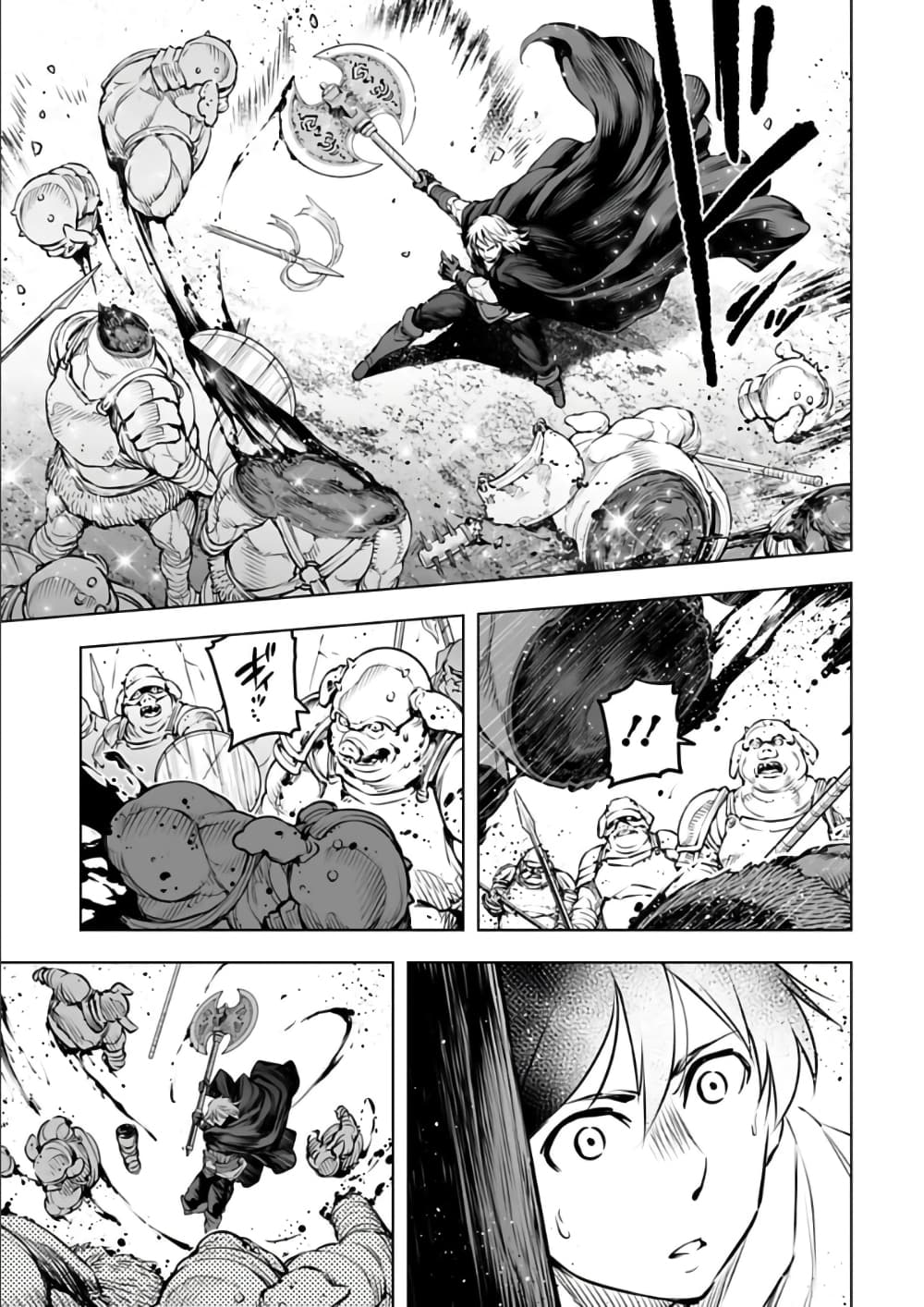อ่านมังงะใหม่ ก่อนใคร 1668manga.com
