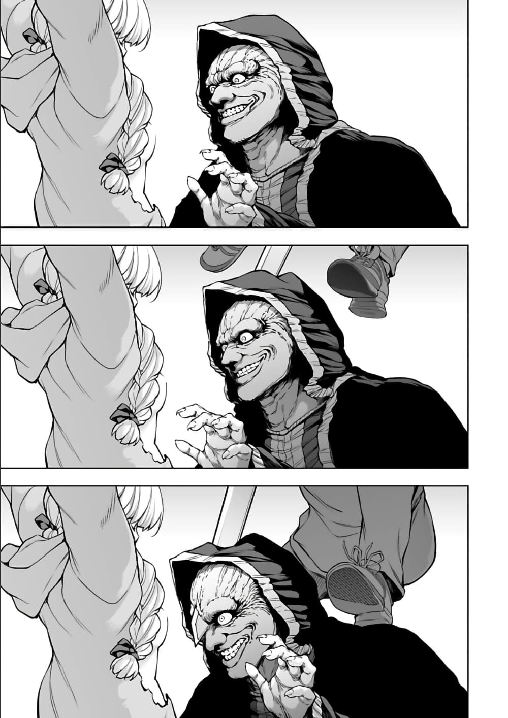 อ่านมังงะใหม่ ก่อนใคร 1668manga.com
