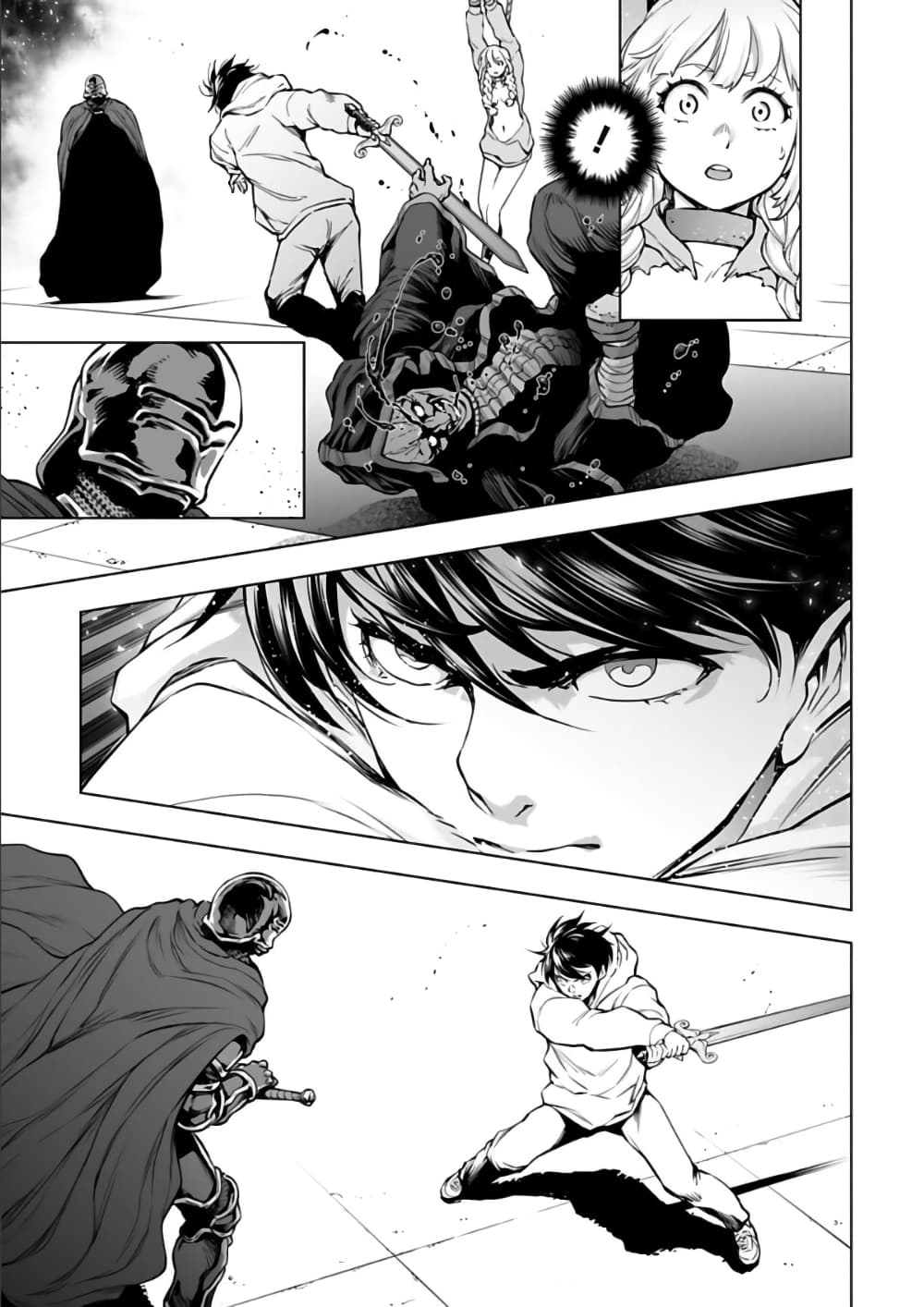 อ่านมังงะใหม่ ก่อนใคร 1668manga.com