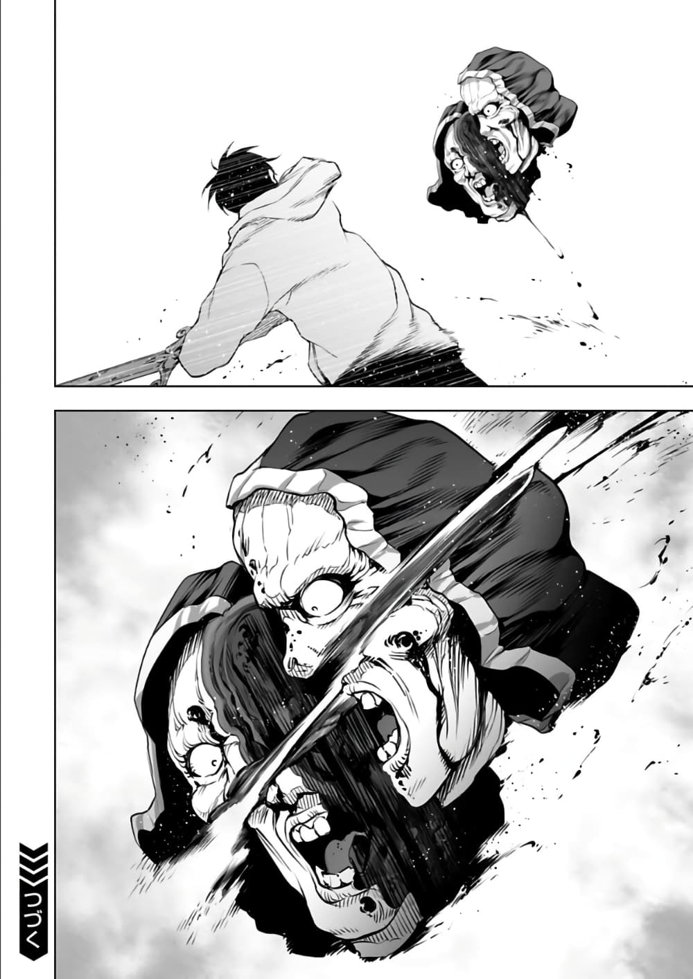 อ่านมังงะใหม่ ก่อนใคร 1668manga.com