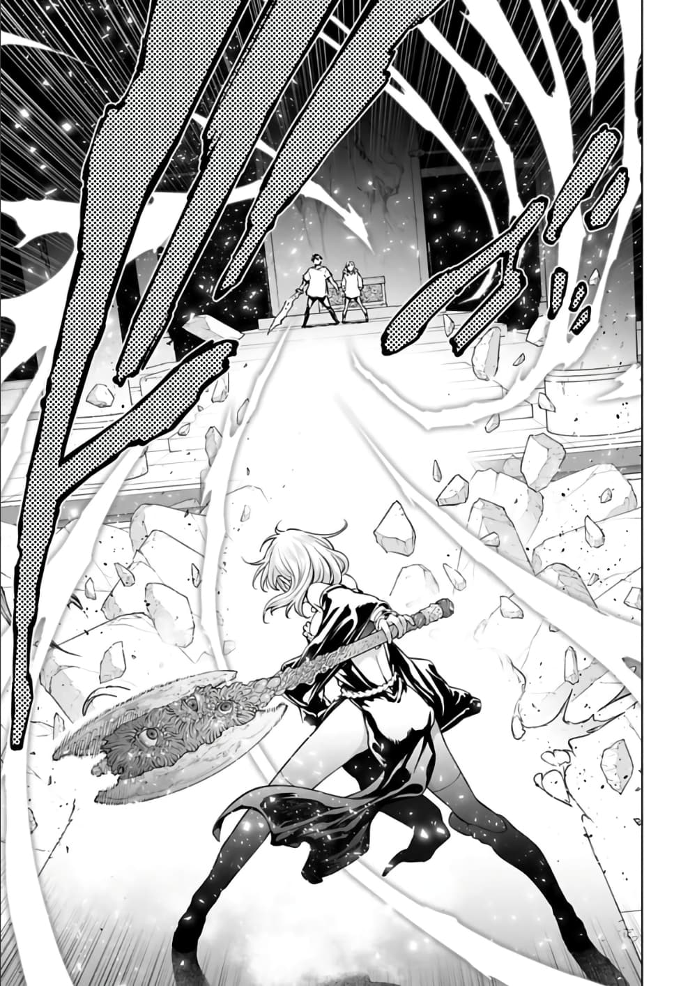 อ่านมังงะใหม่ ก่อนใคร 1668manga.com
