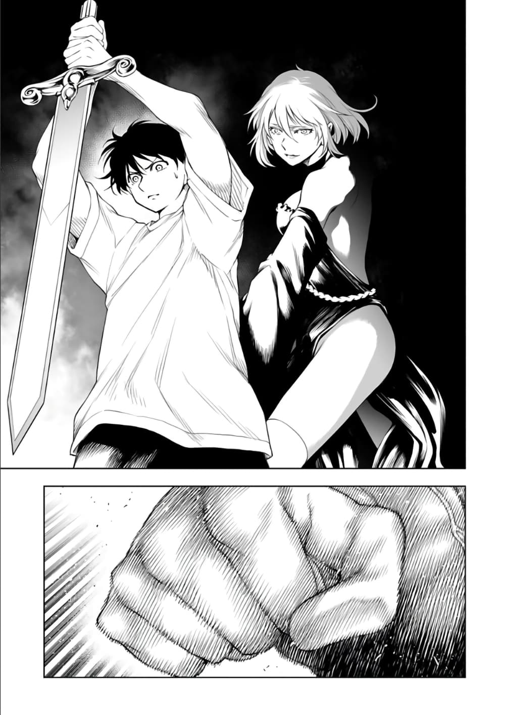 อ่านมังงะใหม่ ก่อนใคร 1668manga.com