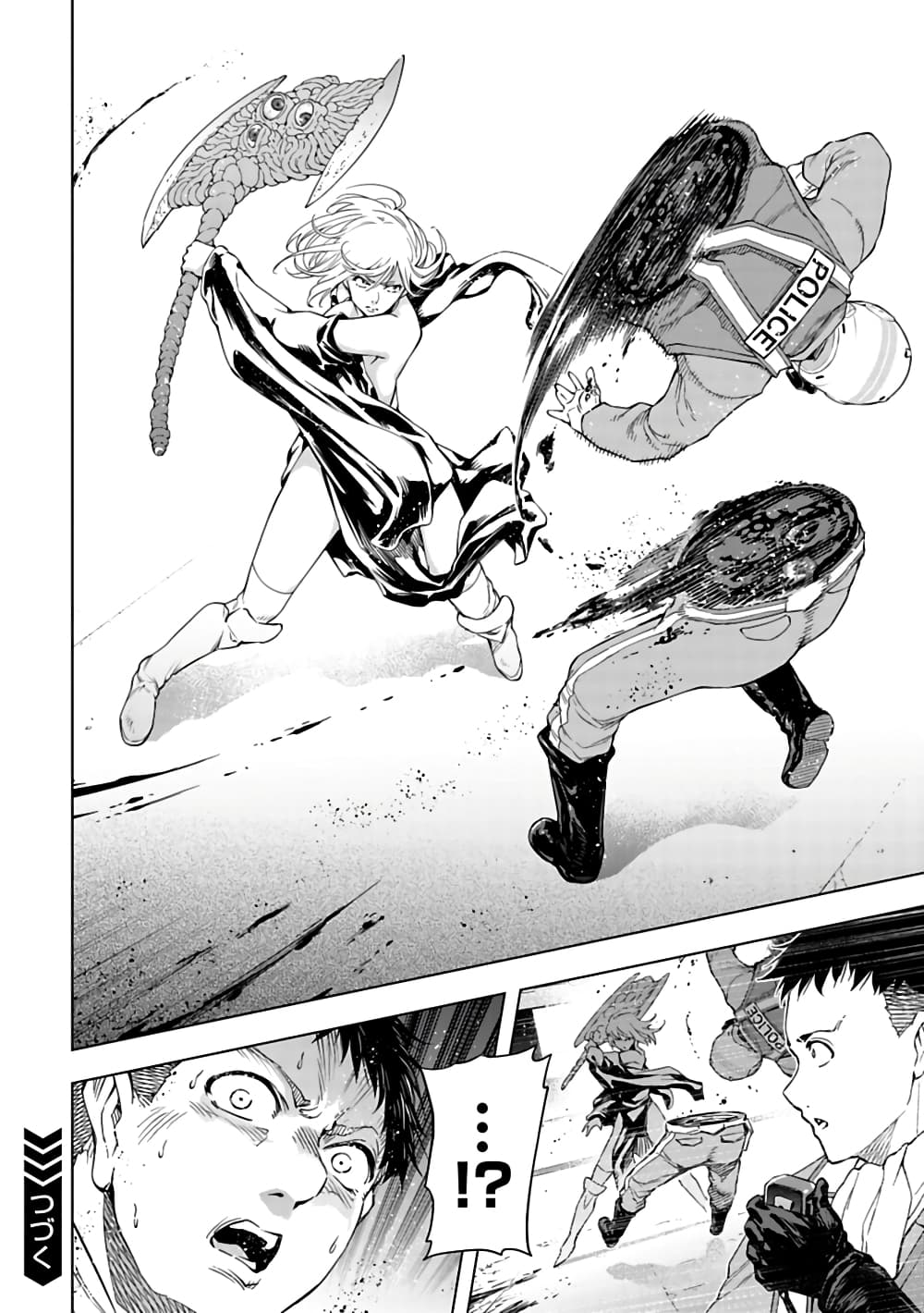 อ่านมังงะใหม่ ก่อนใคร 1668manga.com
