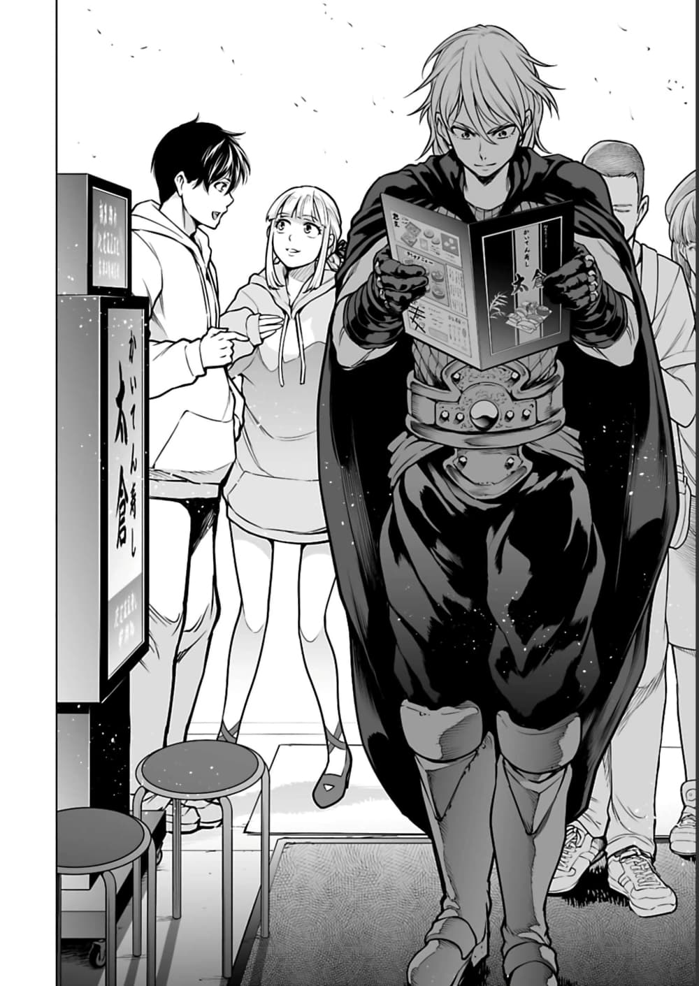 อ่านมังงะใหม่ ก่อนใคร 1668manga.com