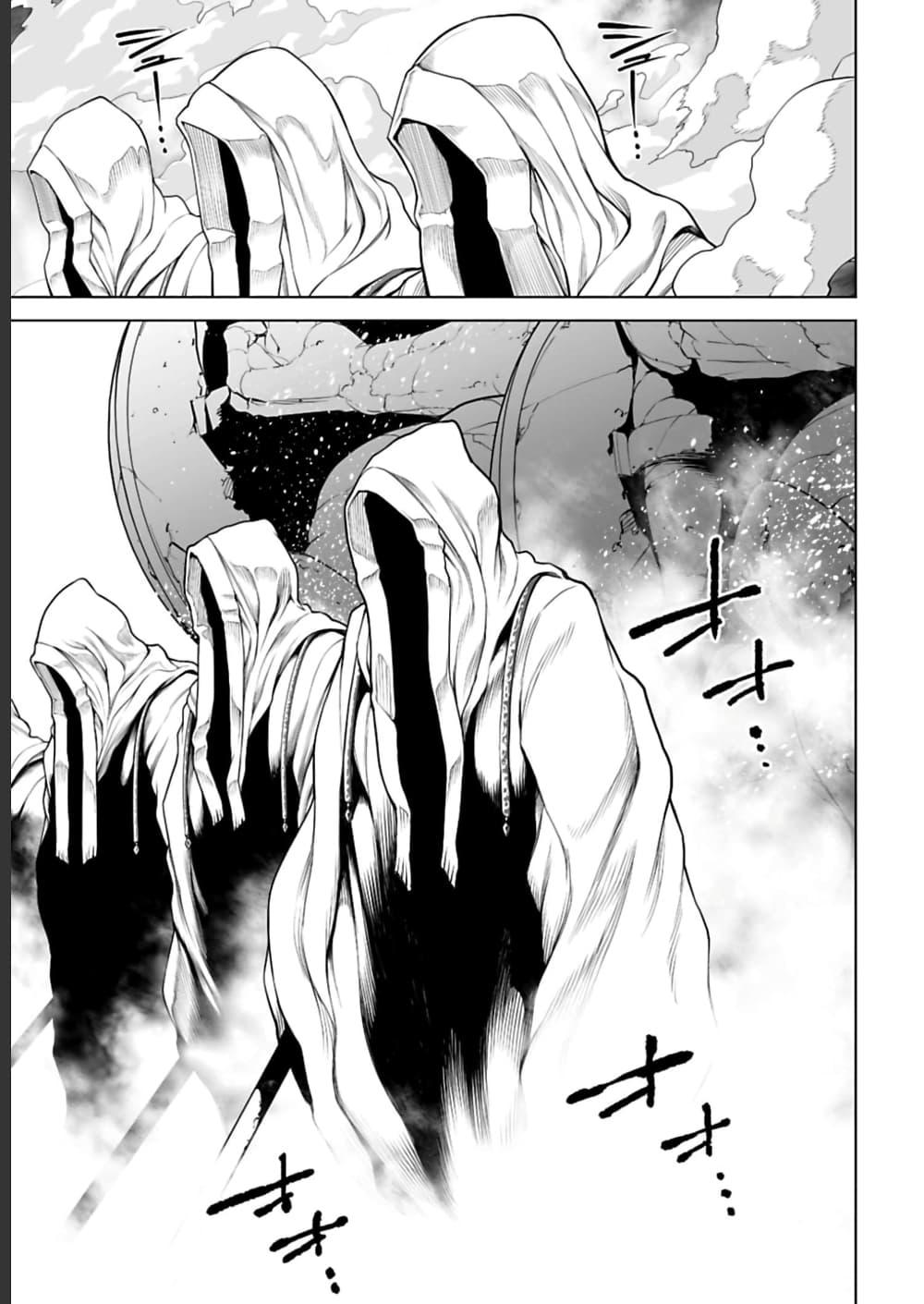 อ่านมังงะใหม่ ก่อนใคร 1668manga.com