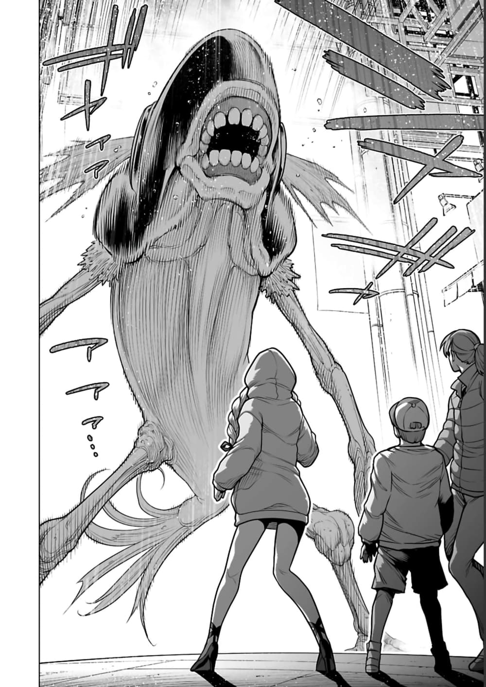 อ่านมังงะใหม่ ก่อนใคร 1668manga.com