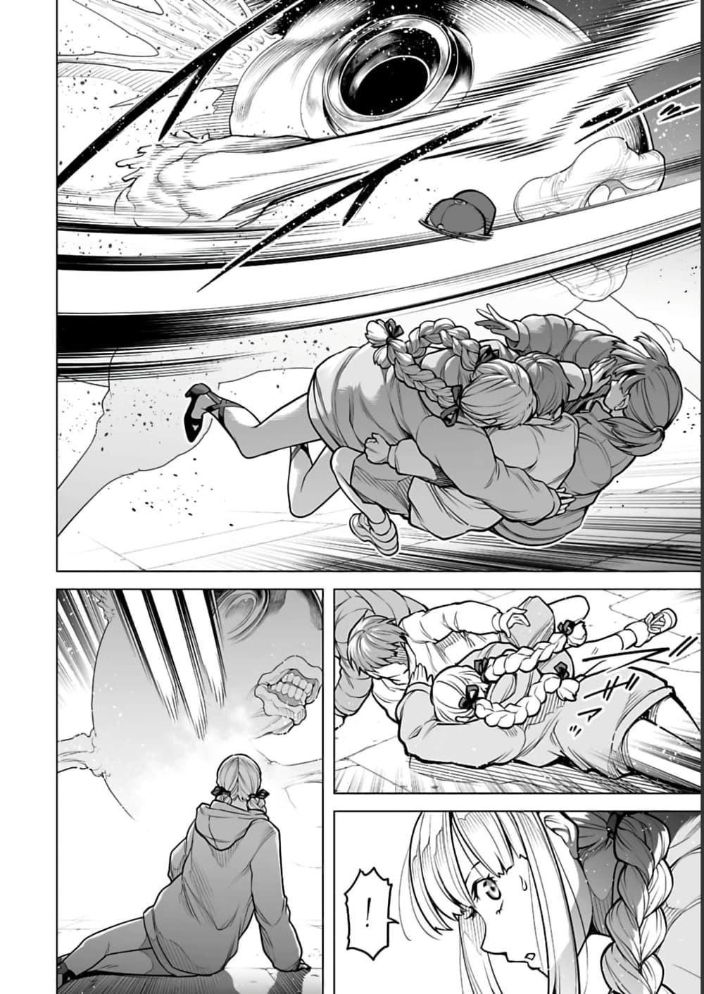 อ่านมังงะใหม่ ก่อนใคร 1668manga.com