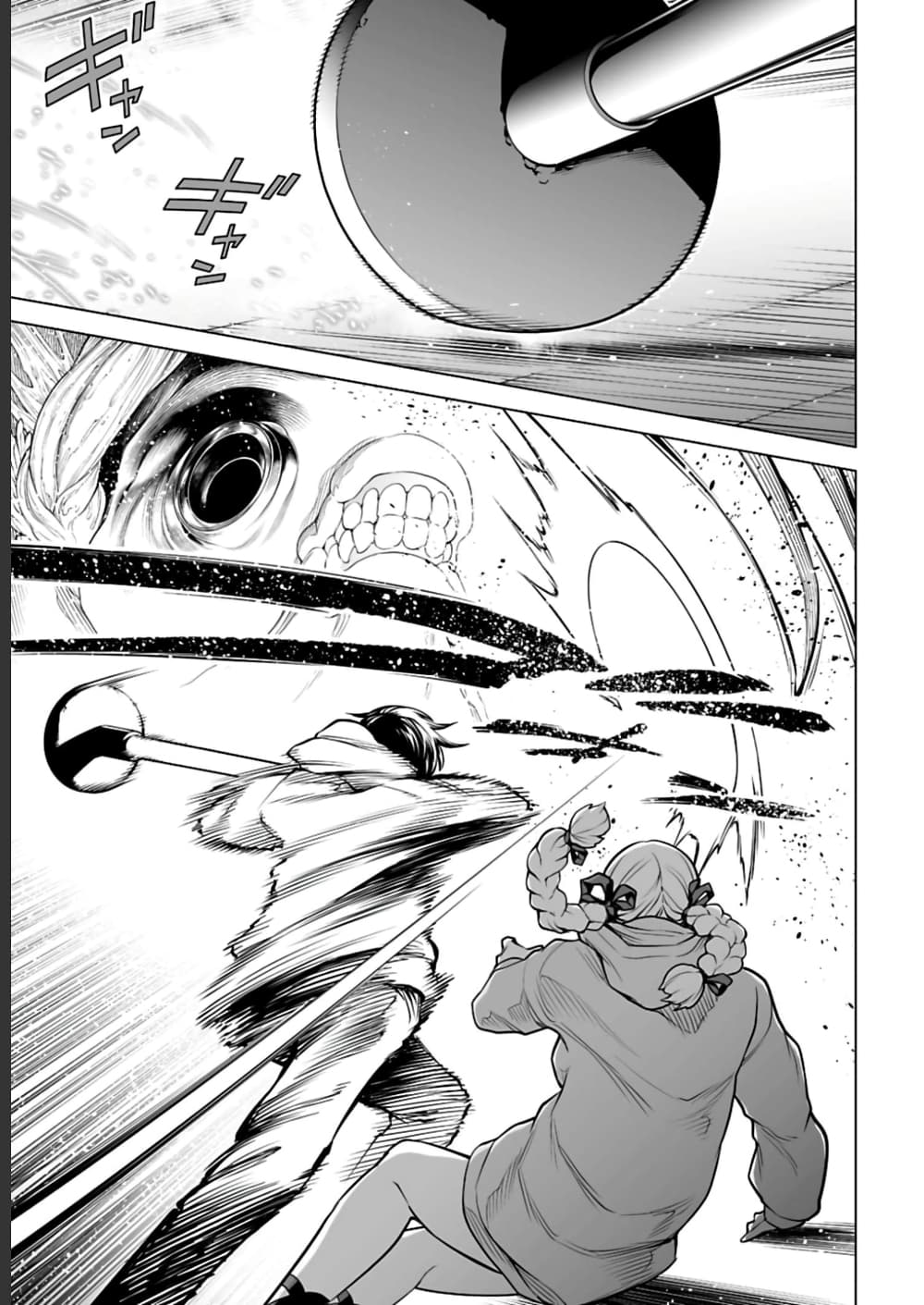 อ่านมังงะใหม่ ก่อนใคร 1668manga.com