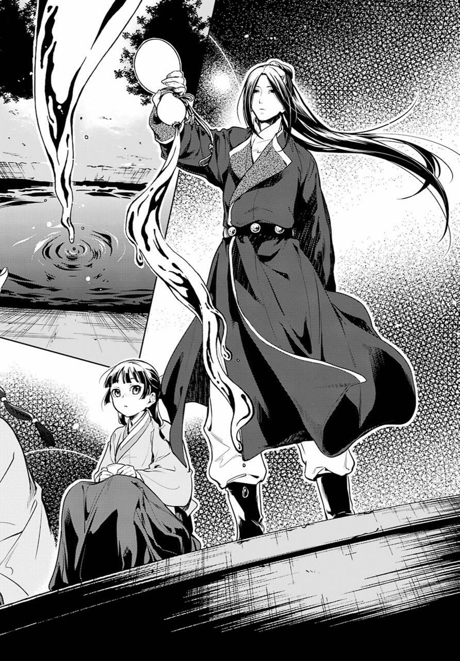 1668manga.com อ่านมังงะตอนใหม่