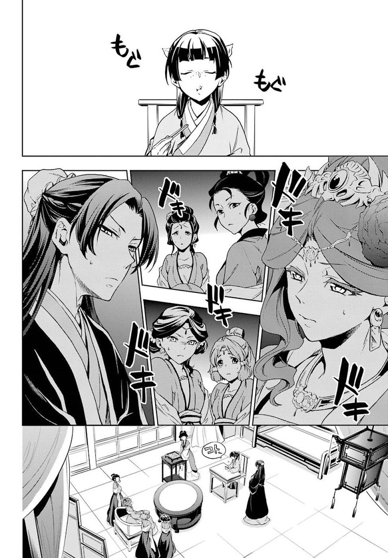 1668manga.com อ่านมังงะตอนใหม่