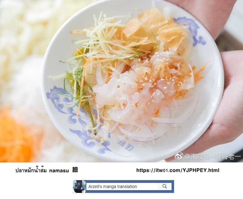 1668manga.com อ่านมังงะตอนใหม่