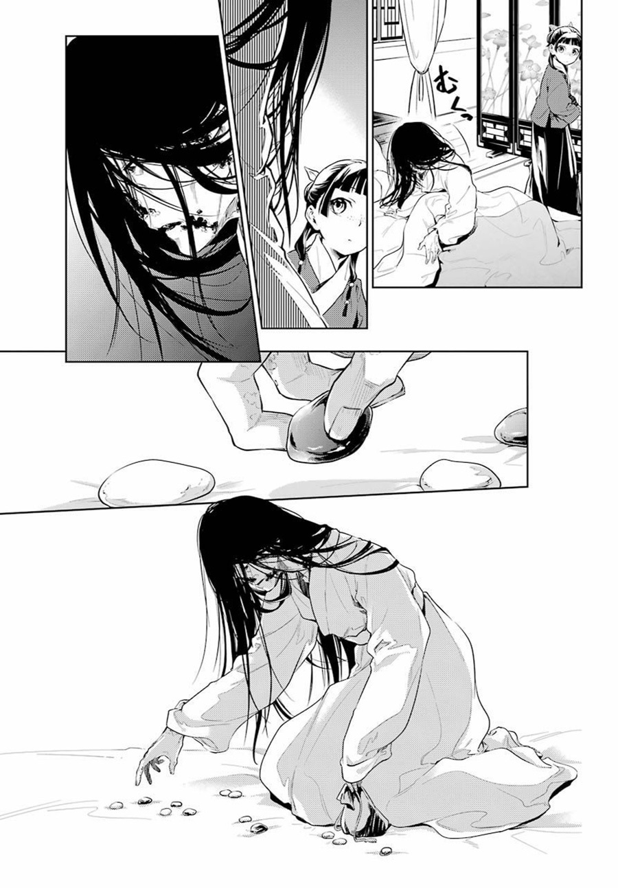 1668manga.com อ่านมังงะตอนใหม่