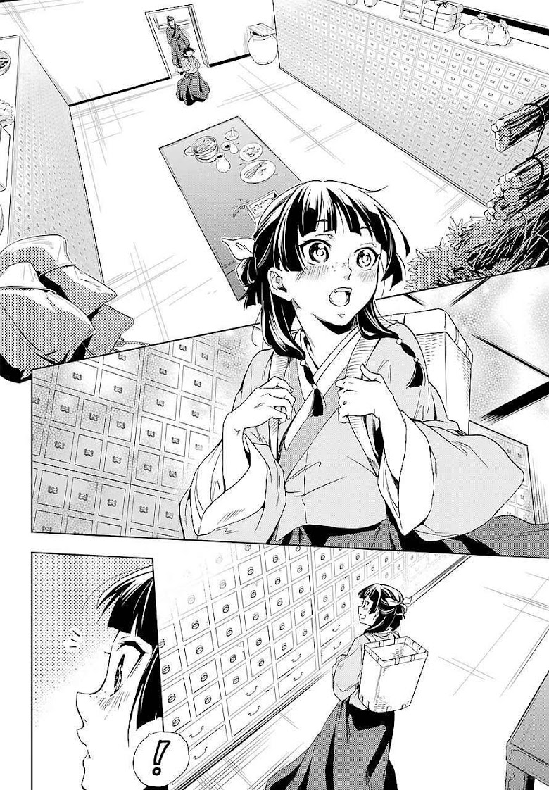 1668manga.com อ่านมังงะตอนใหม่