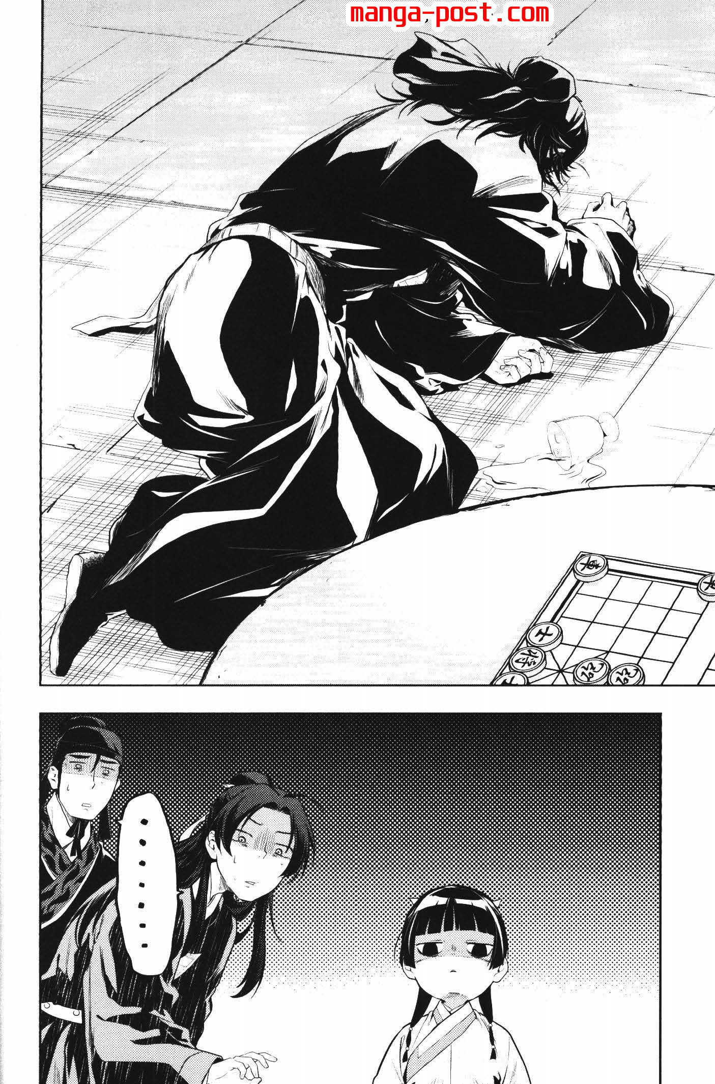 1668manga.com อ่านมังงะตอนใหม่