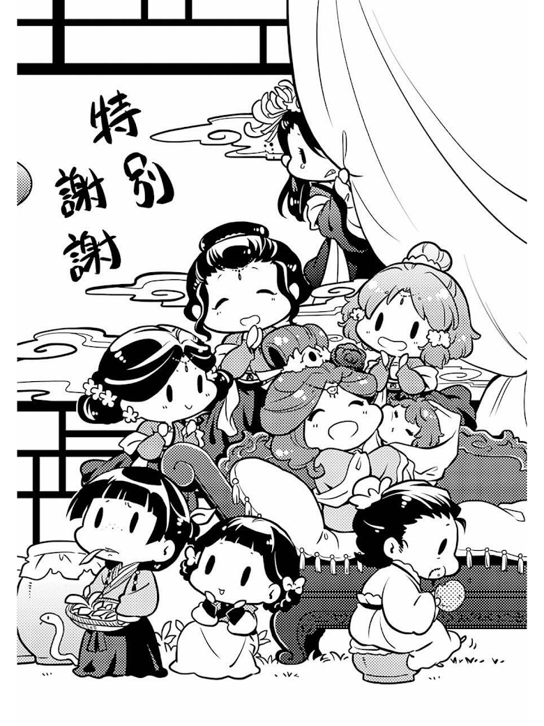 1668manga.com อ่านมังงะตอนใหม่