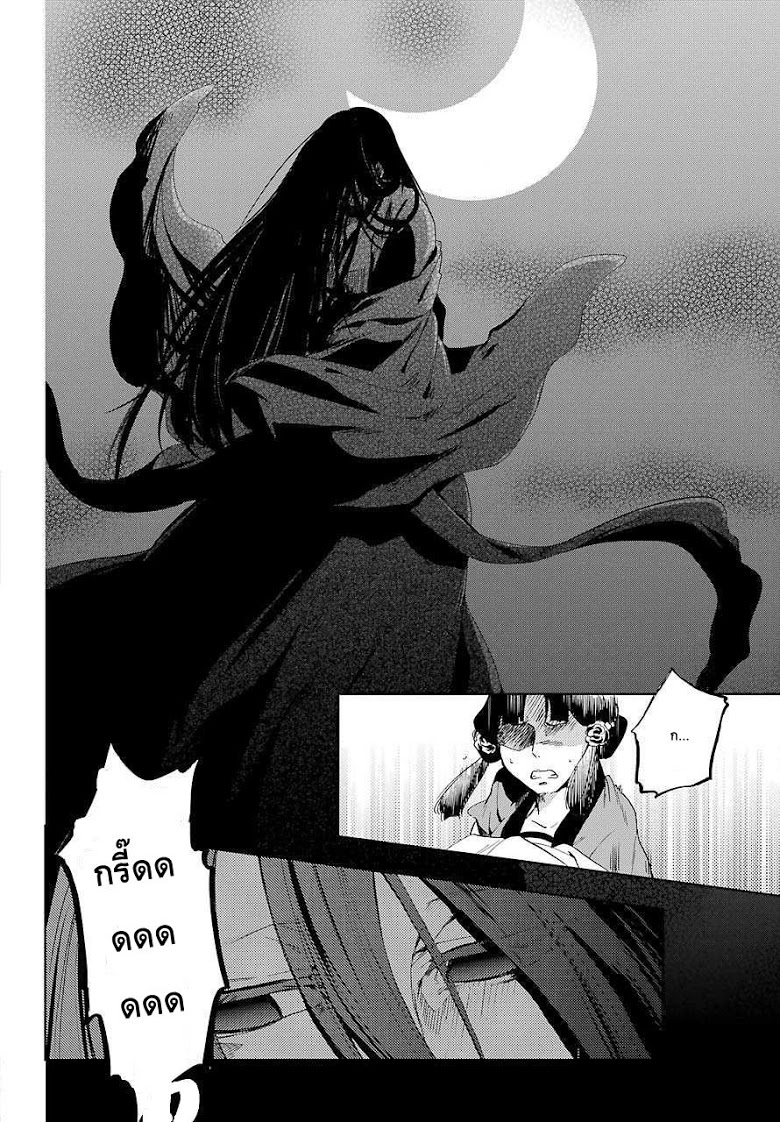 1668manga.com อ่านมังงะตอนใหม่