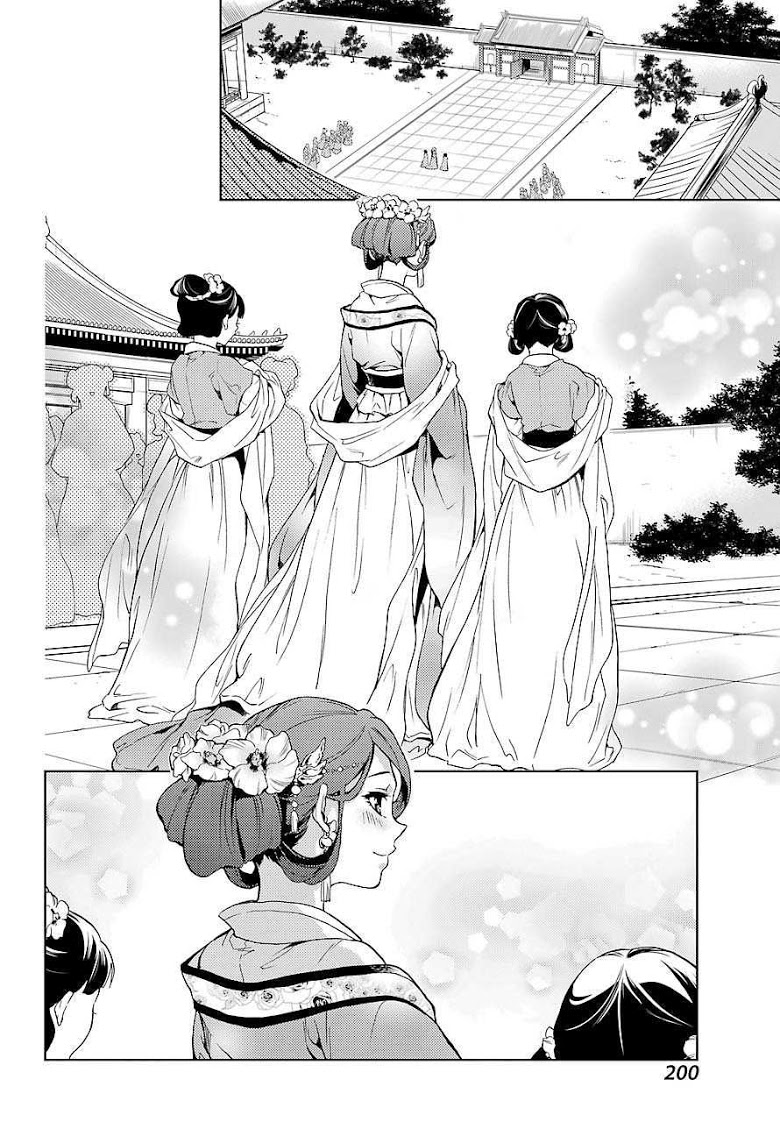 1668manga.com อ่านมังงะตอนใหม่