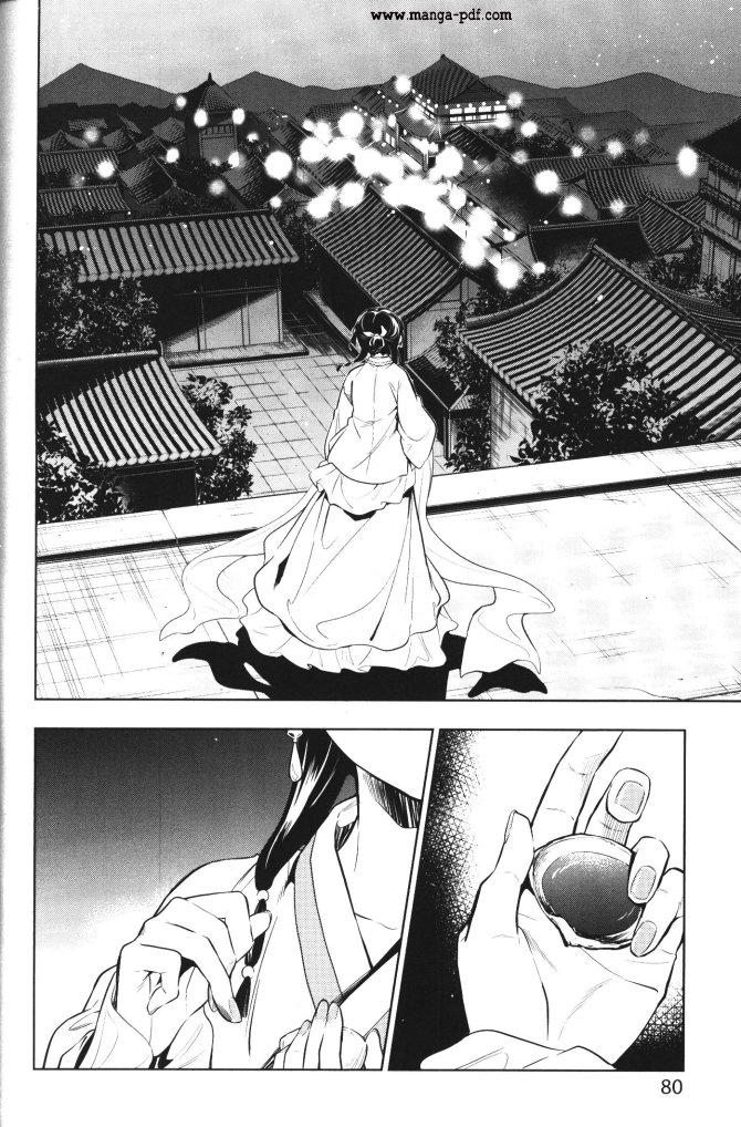 1668manga.com อ่านมังงะตอนใหม่