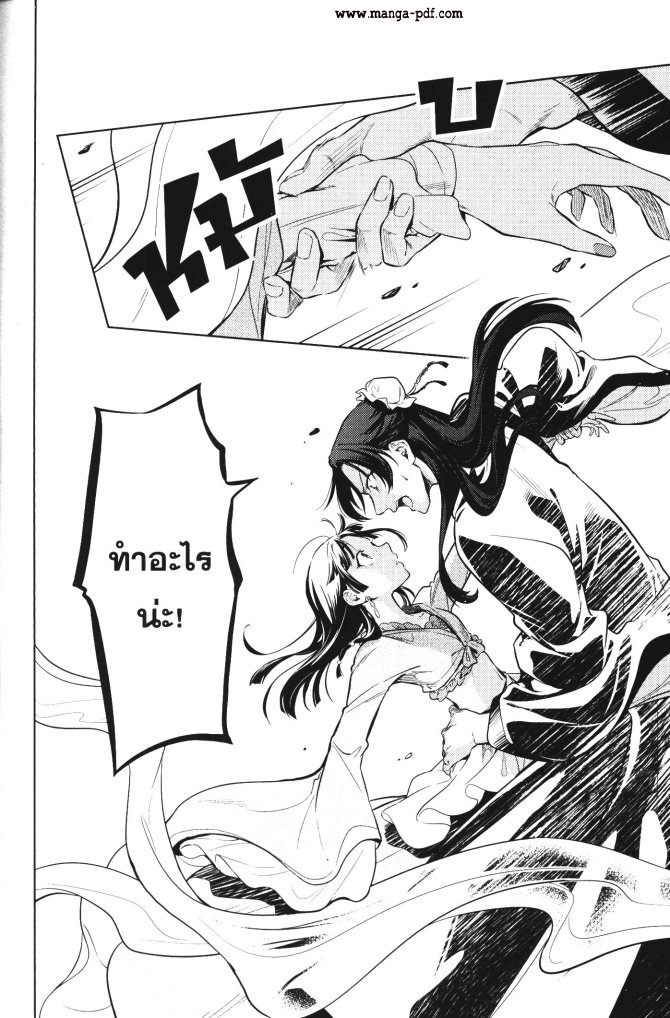 1668manga.com อ่านมังงะตอนใหม่