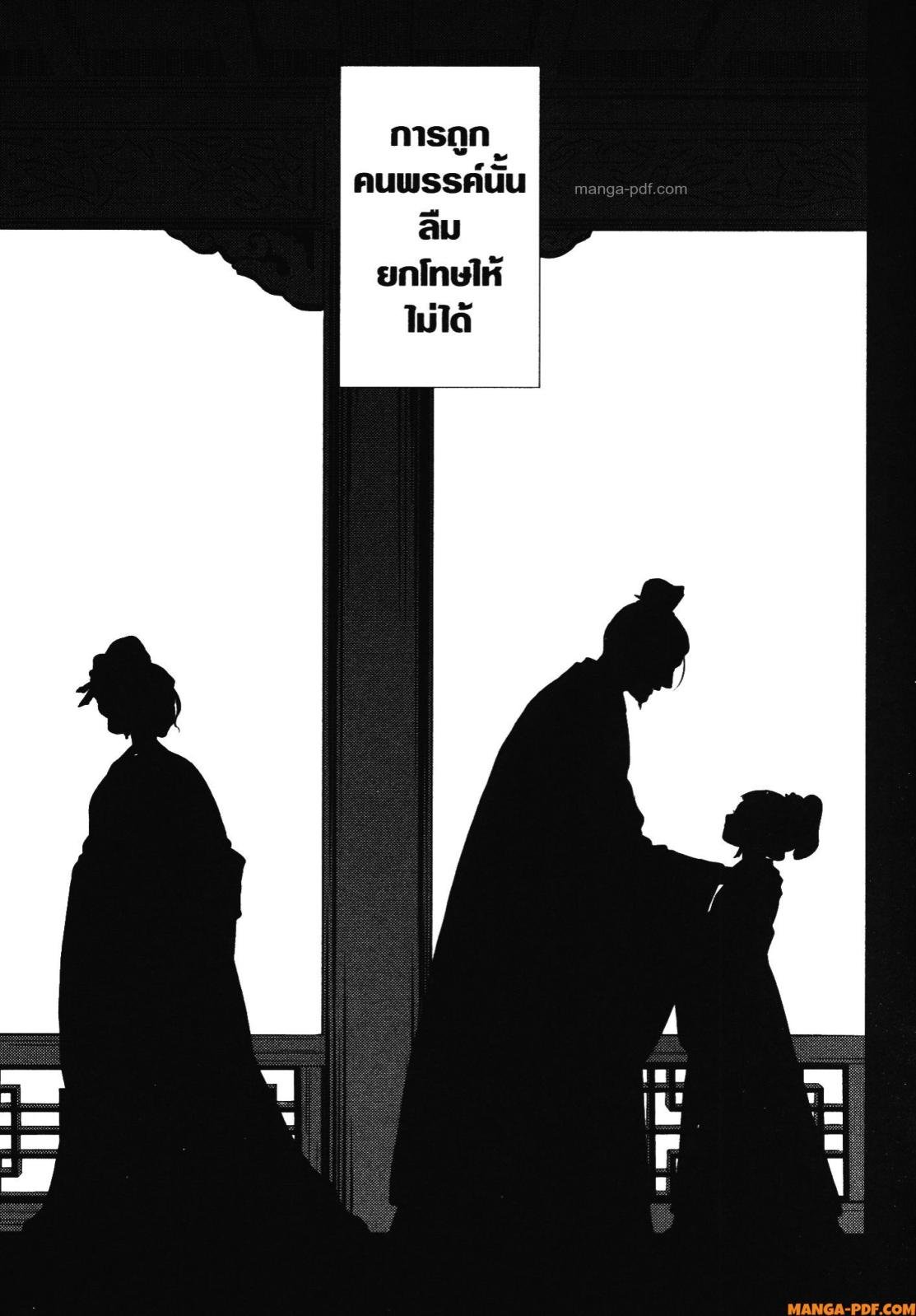 1668manga.com อ่านมังงะตอนใหม่