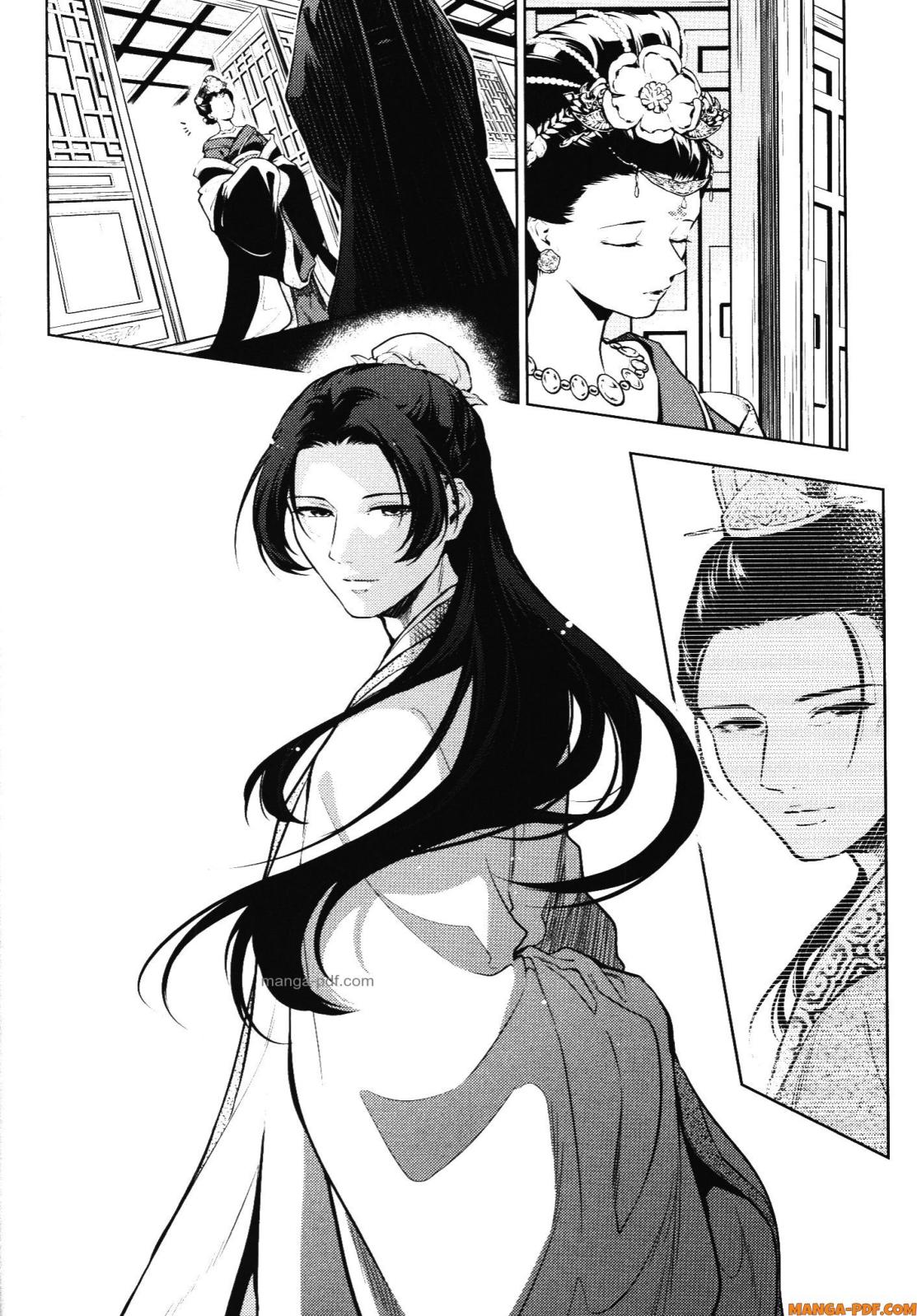 1668manga.com อ่านมังงะตอนใหม่