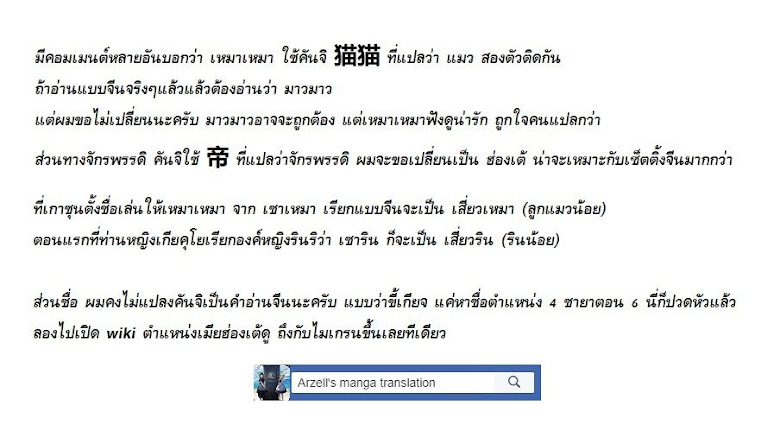 1668manga.com อ่านมังงะตอนใหม่