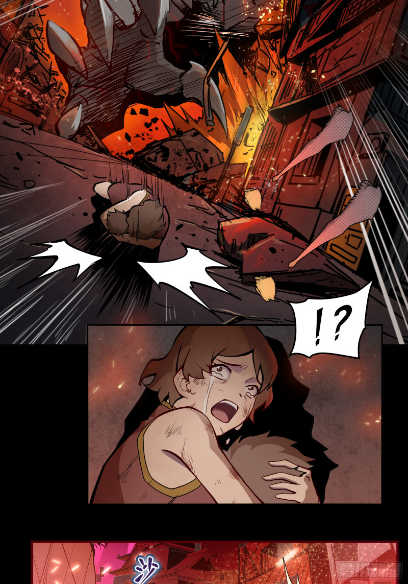 อ่านมังงะใหม่ ก่อนใคร 1668manga.com