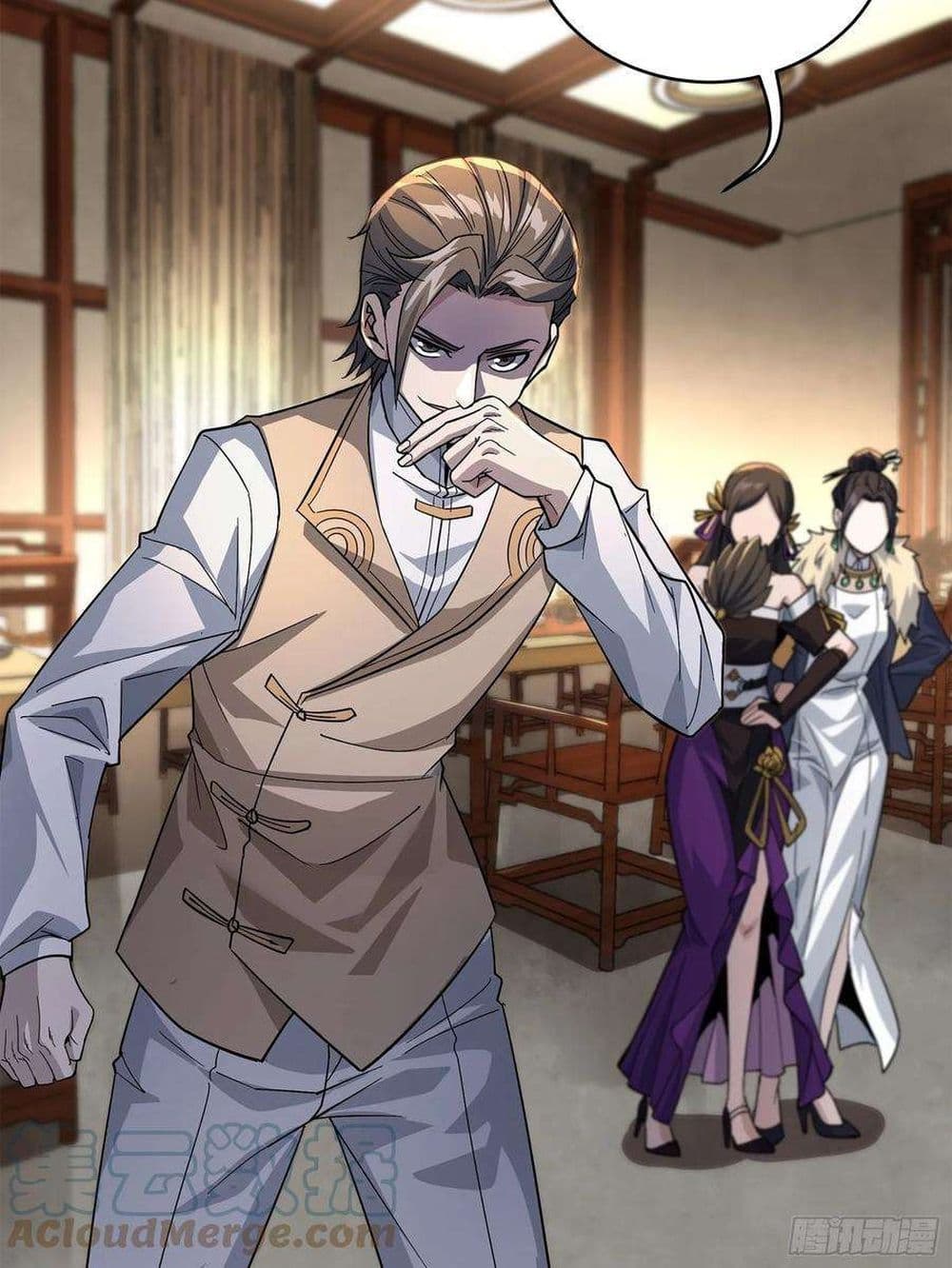 อ่านมังงะใหม่ ก่อนใคร 1668manga.com