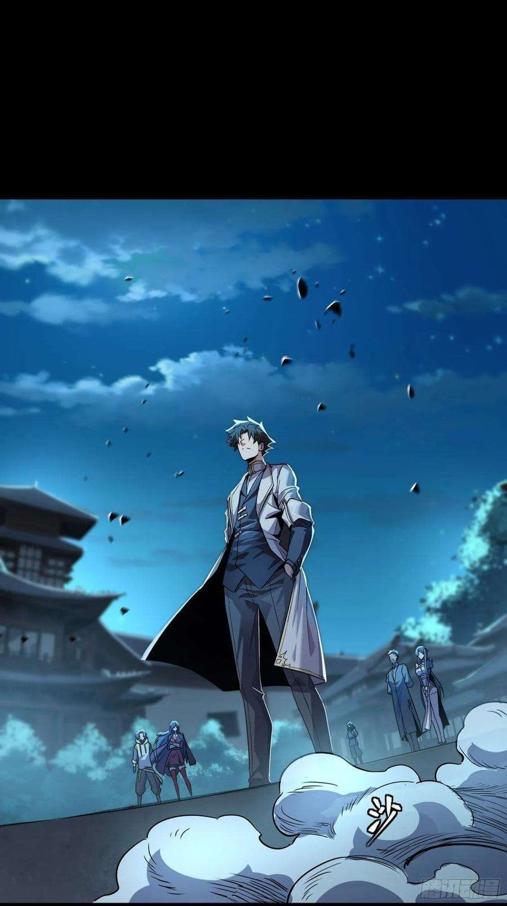 อ่านมังงะใหม่ ก่อนใคร 1668manga.com