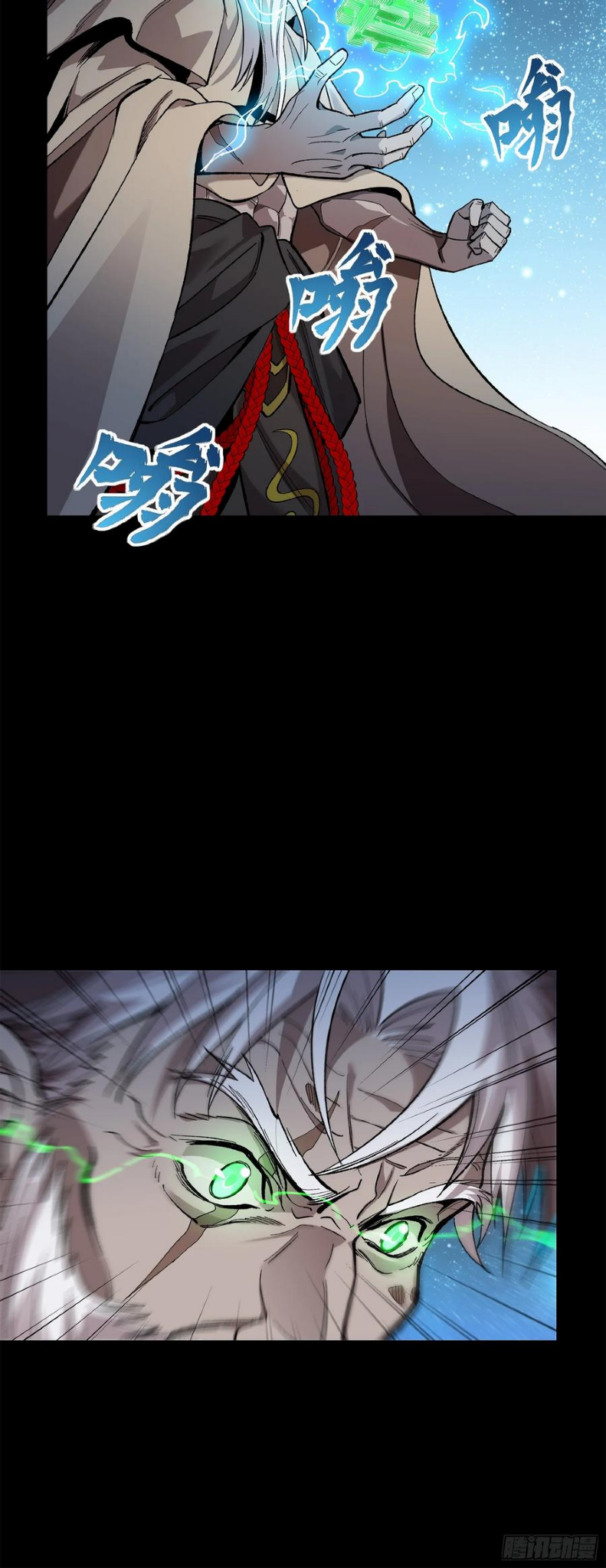 อ่านมังงะใหม่ ก่อนใคร 1668manga.com