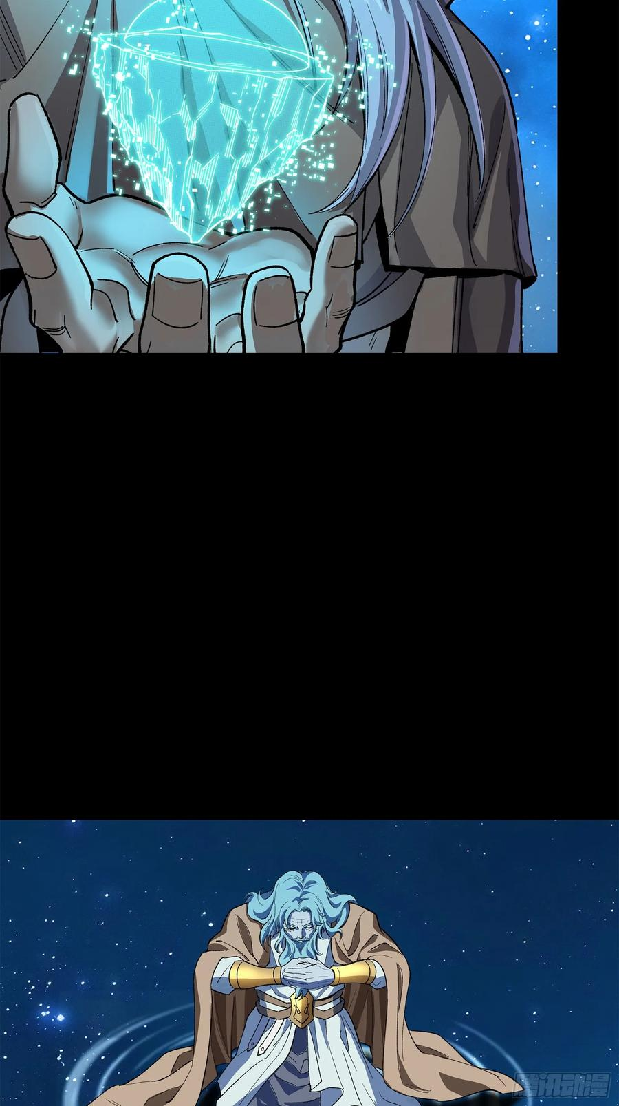 อ่านมังงะใหม่ ก่อนใคร 1668manga.com