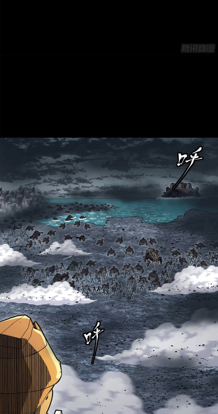 อ่านมังงะใหม่ ก่อนใคร 1668manga.com