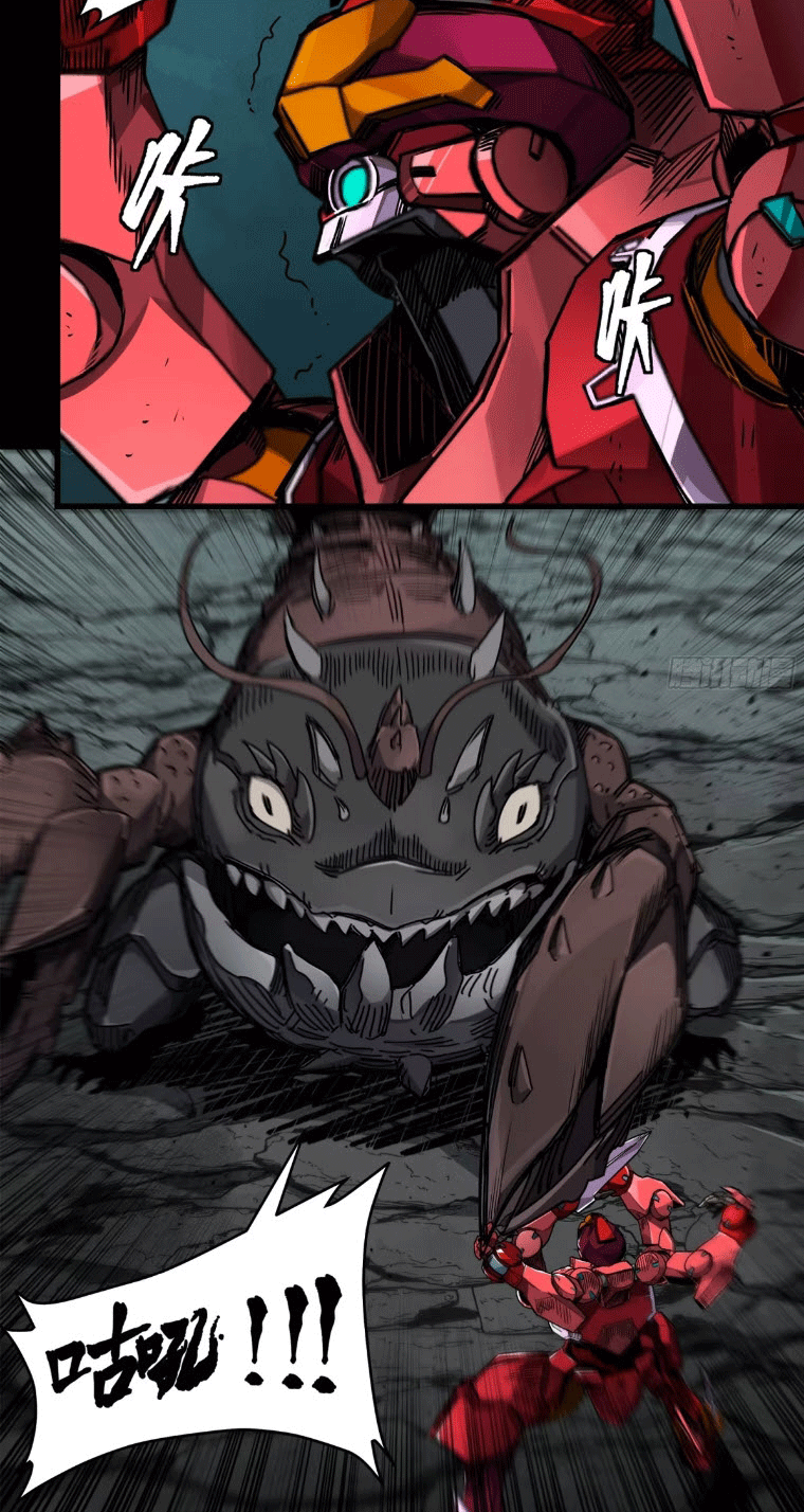 อ่านมังงะใหม่ ก่อนใคร 1668manga.com