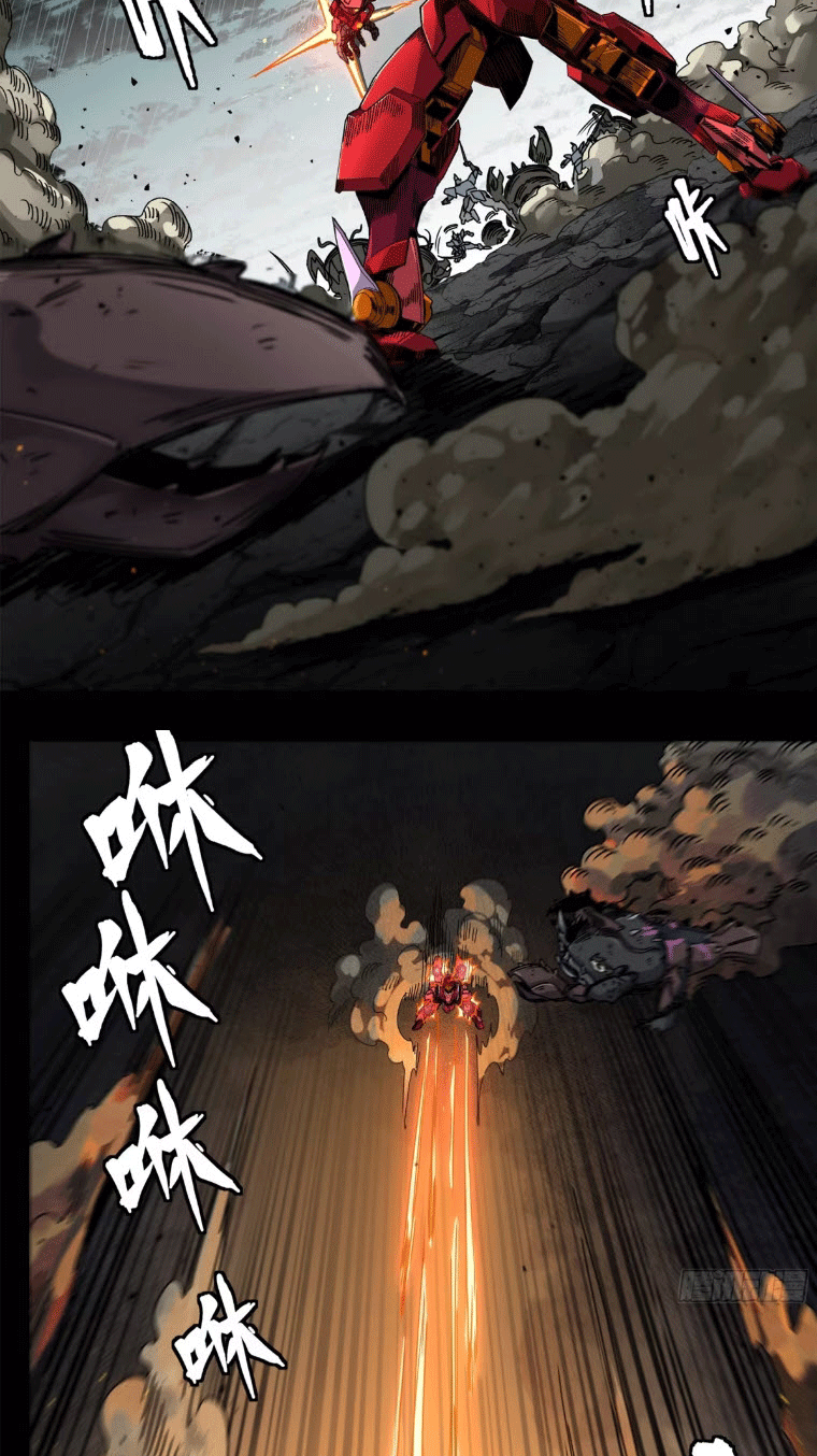 อ่านมังงะใหม่ ก่อนใคร 1668manga.com