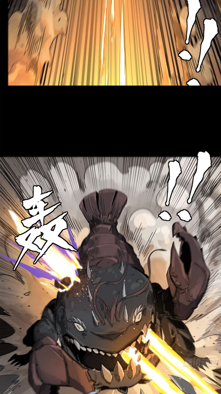 อ่านมังงะใหม่ ก่อนใคร 1668manga.com
