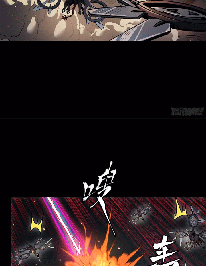 อ่านมังงะใหม่ ก่อนใคร 1668manga.com