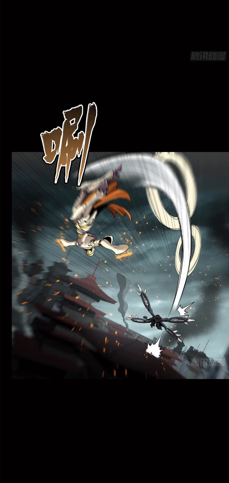 อ่านมังงะใหม่ ก่อนใคร 1668manga.com