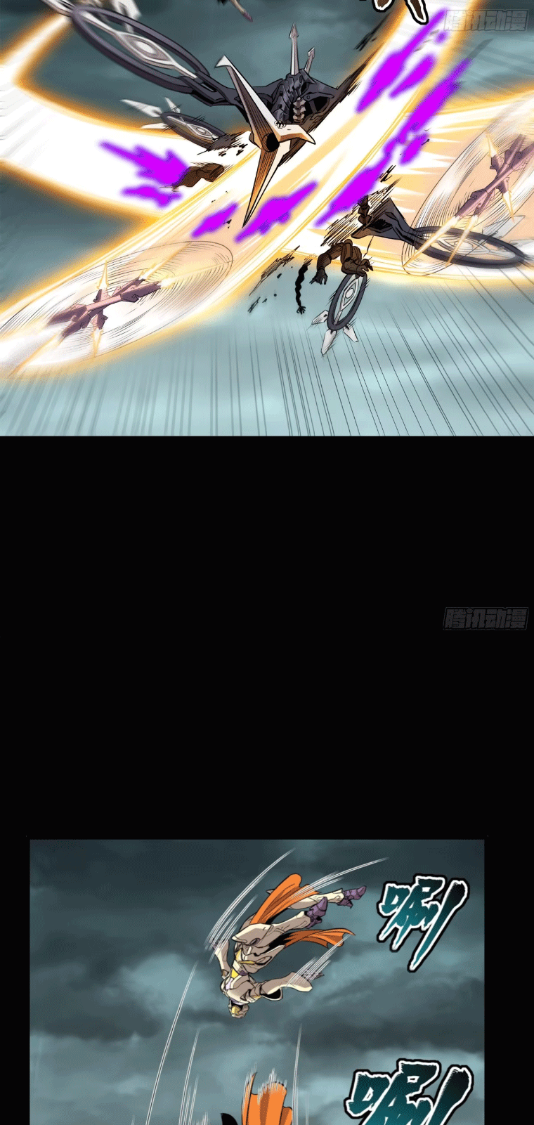 อ่านมังงะใหม่ ก่อนใคร 1668manga.com