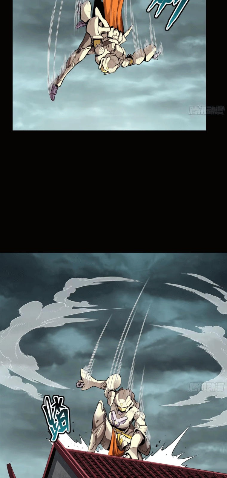 อ่านมังงะใหม่ ก่อนใคร 1668manga.com